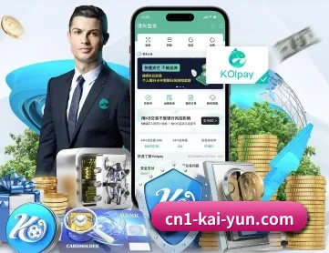开云 APP | kaiyun